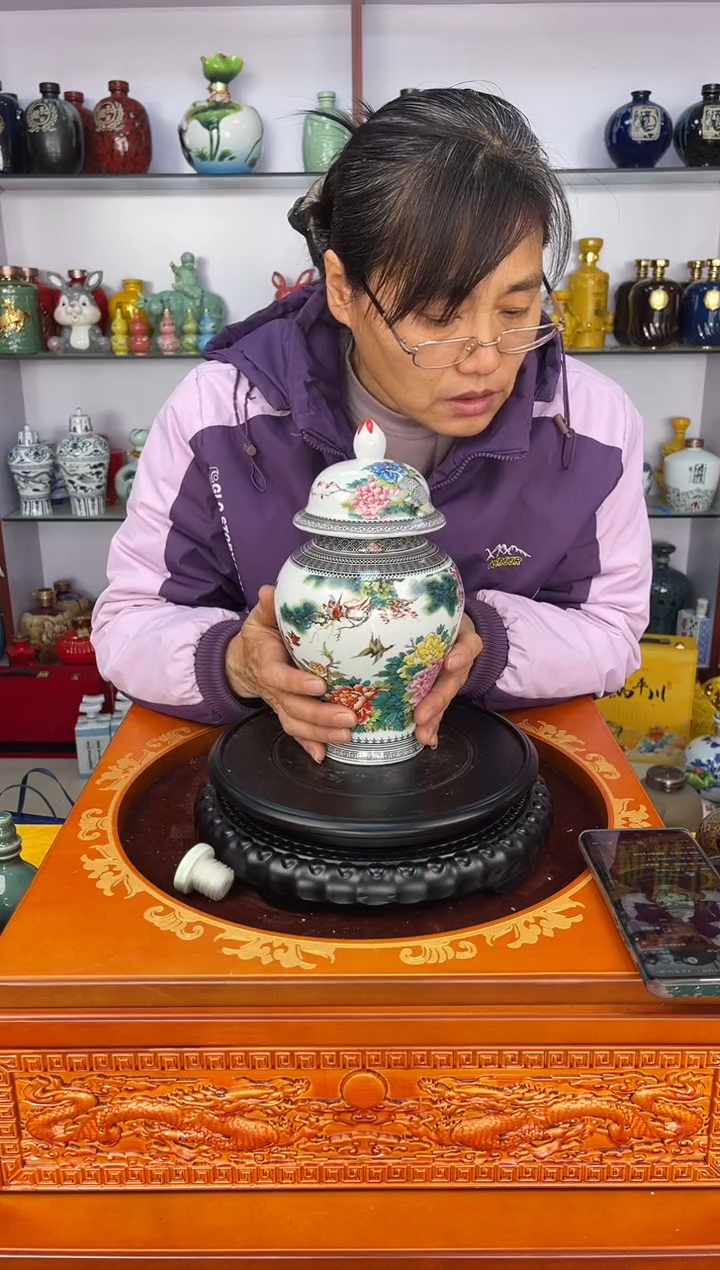 瓶瓷 2斤装丹凤朝阳 将军罐  陶瓷空酒坛