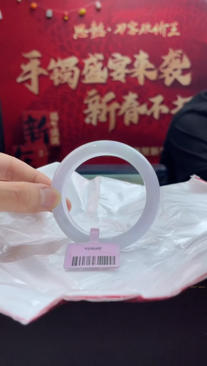 【闪购商品】翡翠手镯未镶嵌20翡翠手镯
