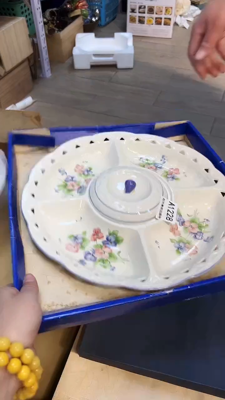 瓷片1219好好好好好好