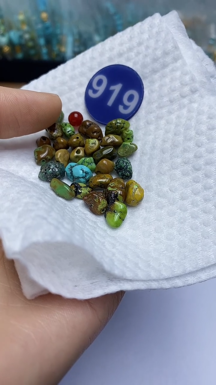 【闪购商品】玛瑙/玉髓珠子未镶嵌919