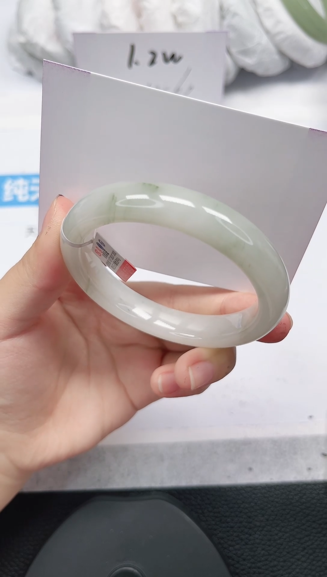 未镶嵌手镯石英岩玉140-55/56