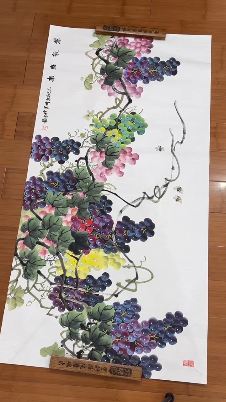 国画【福利，纯手工手绘】听昱葡萄横幅138*68厘米