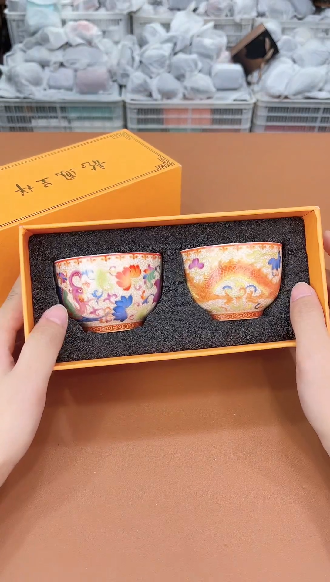 其他寻茶问器直播专享价@@999