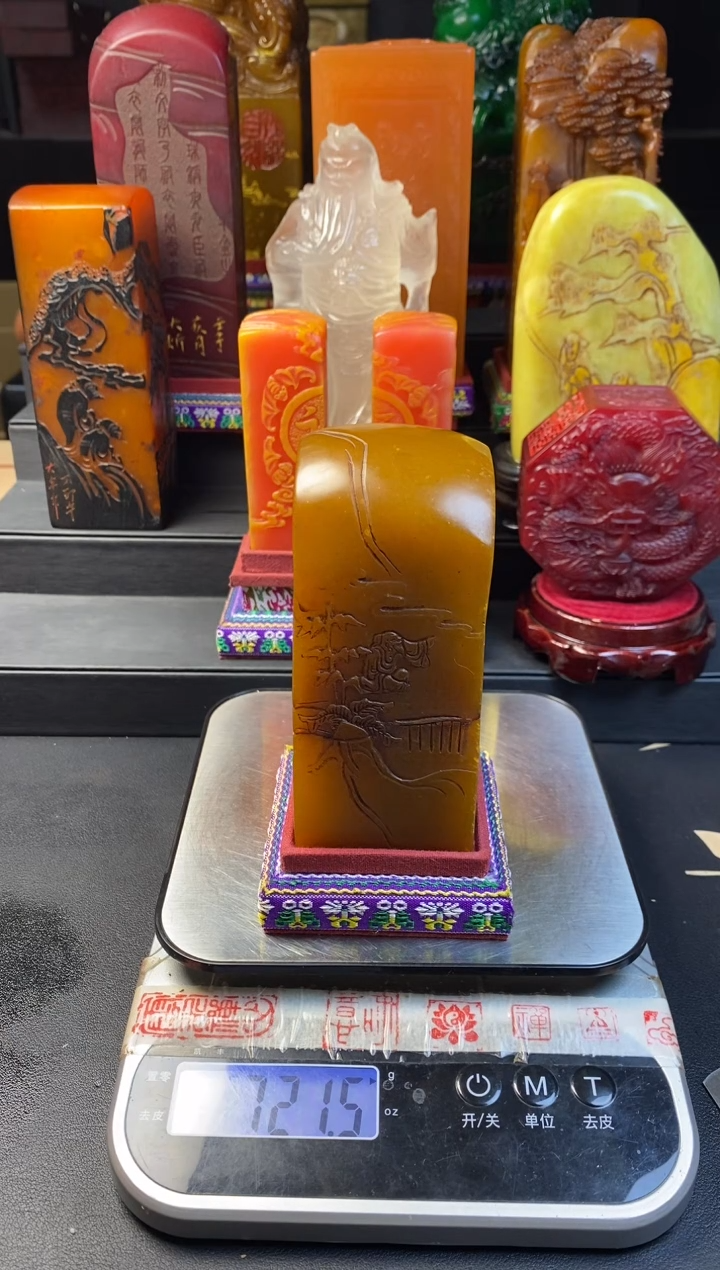 寿山石印石田黄薄意方章 焚香闲听