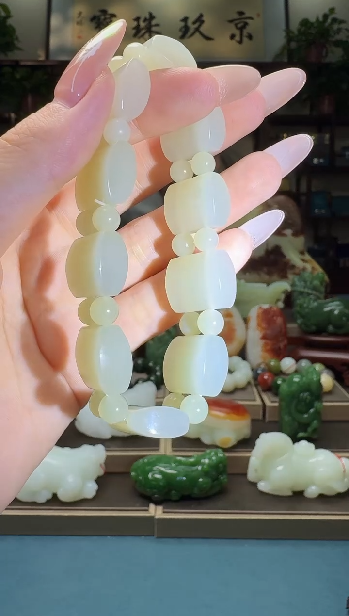 手串未镶嵌和田玉hsl