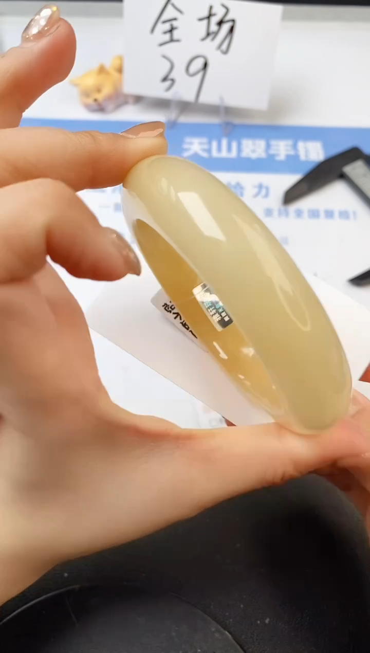 【闪购商品】石英质玉手镯未镶嵌297