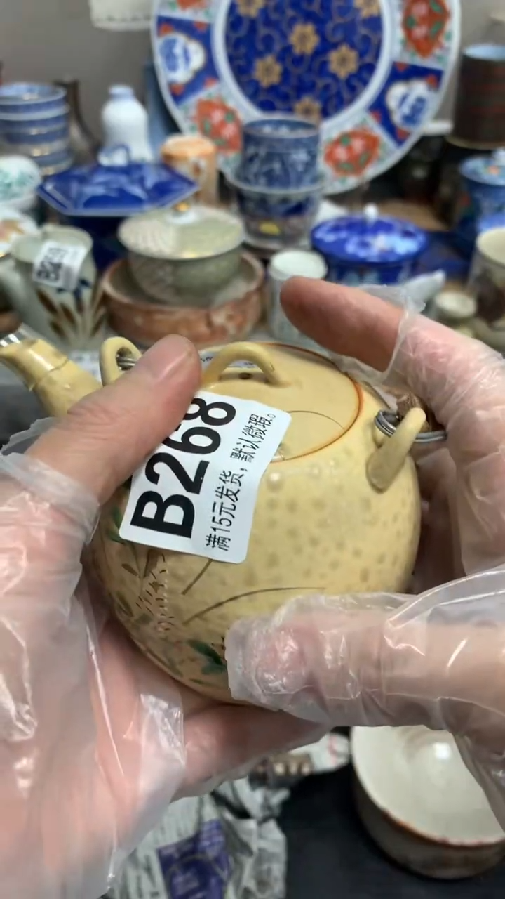 【闪购商品】瓷片268 细水长流div 细水长流div