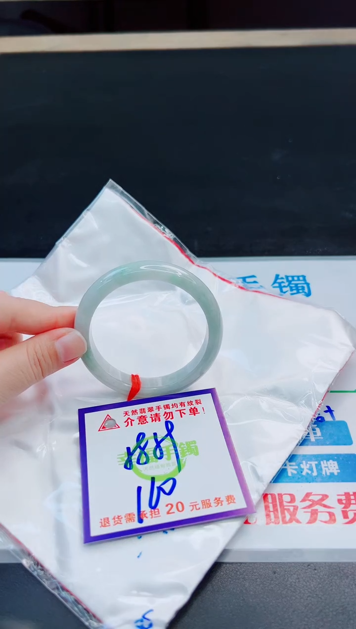 未镶嵌手镯翡翠天然缅甸翡翠A货！A货！A货！A货！A货！