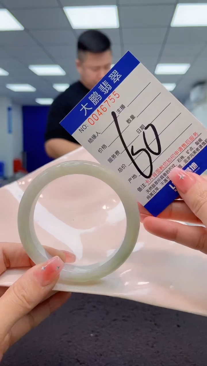 【闪购商品】翡翠手镯未镶嵌AAAAAAAAAA