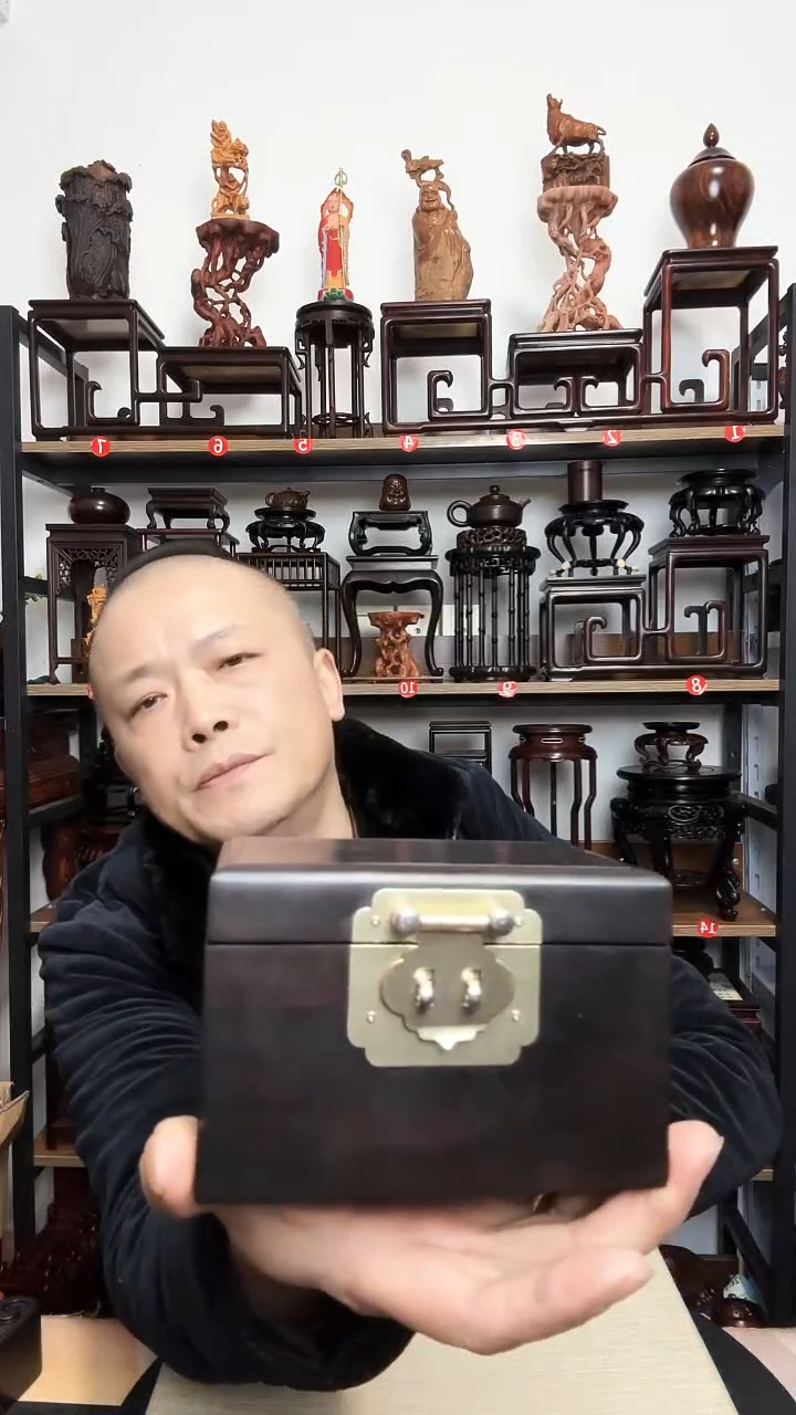 紫砂底座木长13宽9盒子