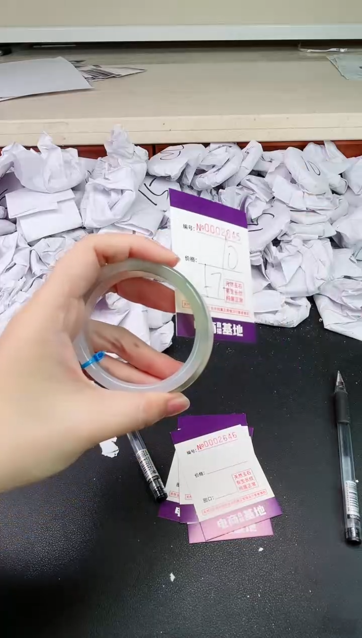 【闪购商品】玛瑙/玉髓手镯合金2645