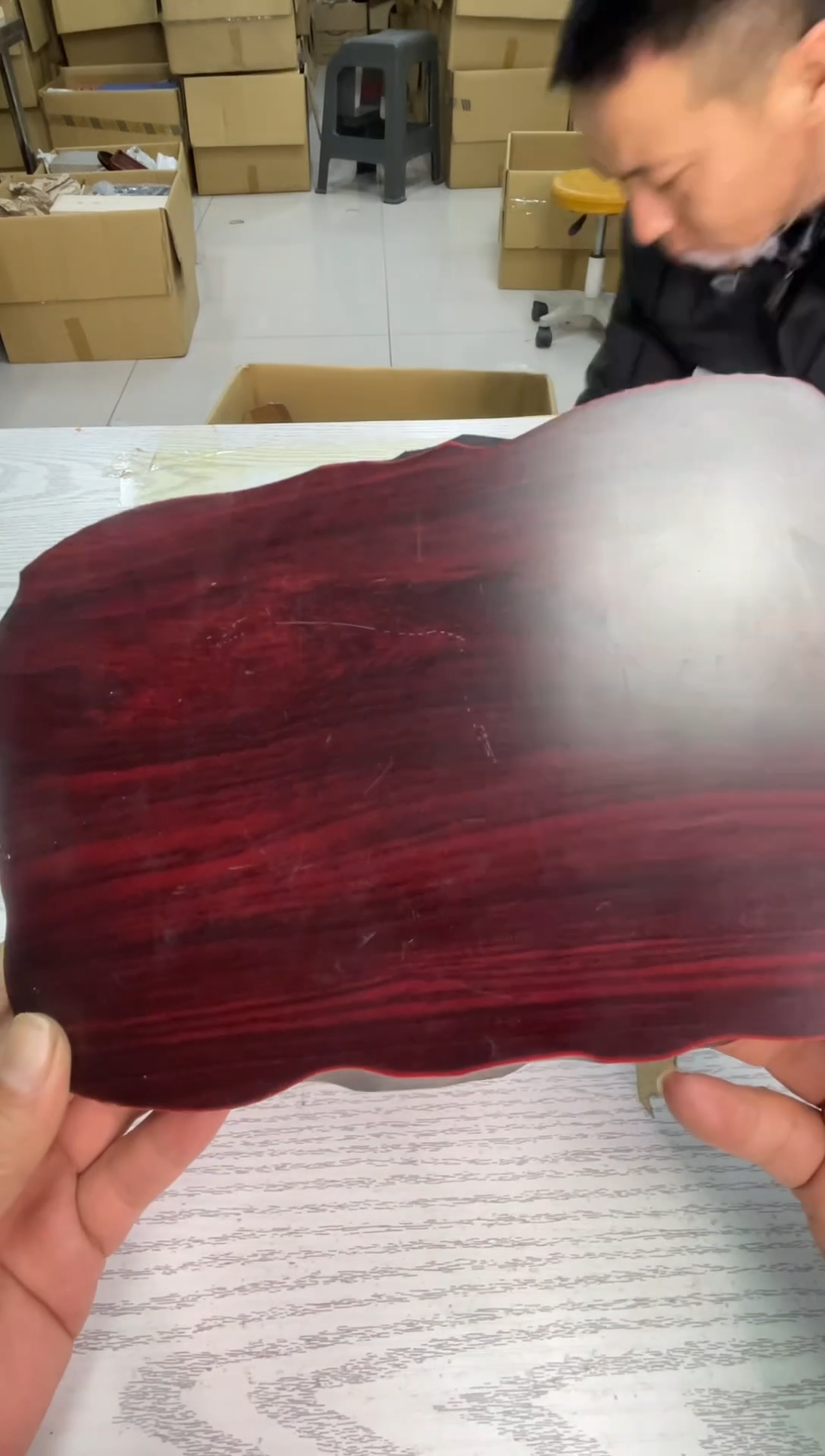 茶台 默认微瑕，no退no换，介意勿拍