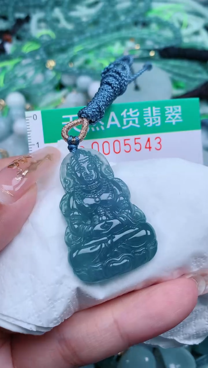【闪购商品】翡翠颈饰未镶嵌.0005543