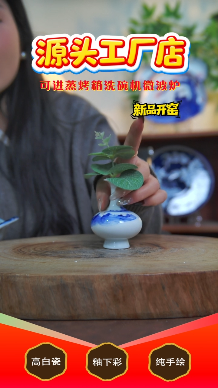 摆件白泥瑞*景德镇手工手绘陶瓷【食品级】（代拍链接）