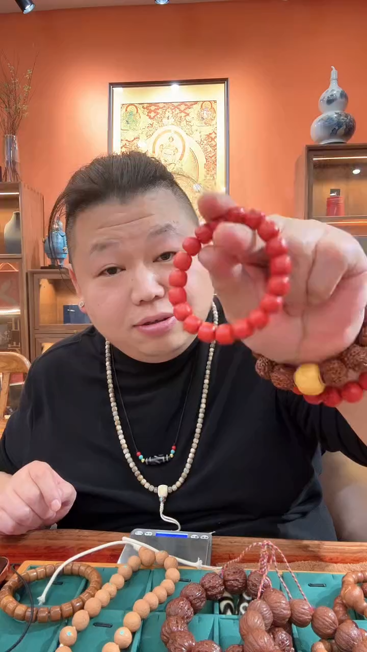 天然辰砂多样性发一ZS015