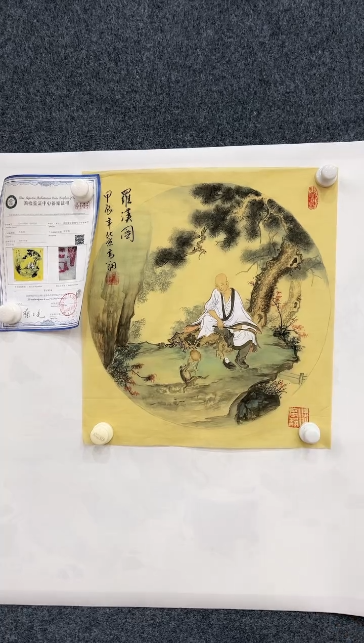 【闪购商品】国画2.8-艺术-冯高翔-四尺丝绢-09