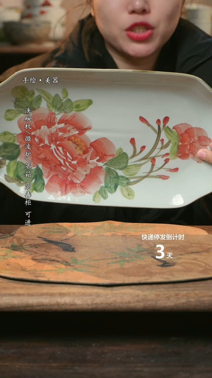 【闪购商品】碗1个景德镇高温瓷食品级