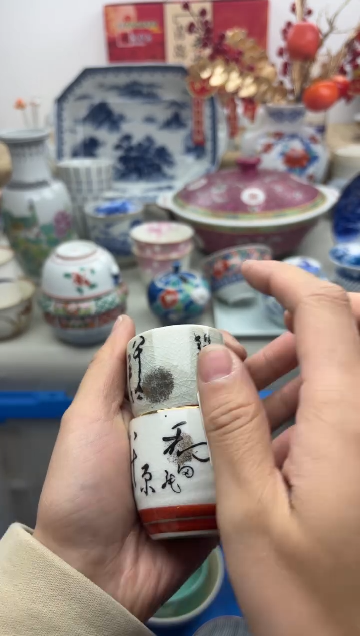 【闪购商品】碟854A.............