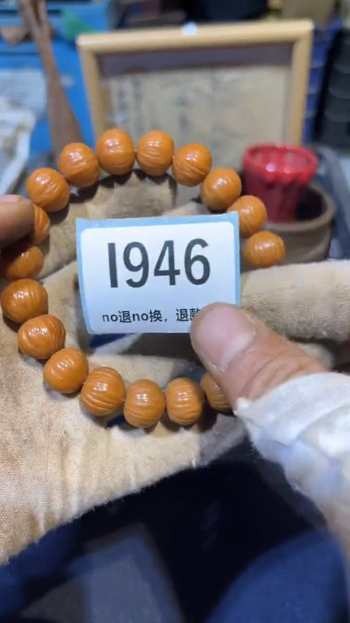 陶瓷禅****）跳直播链接火爆热卖