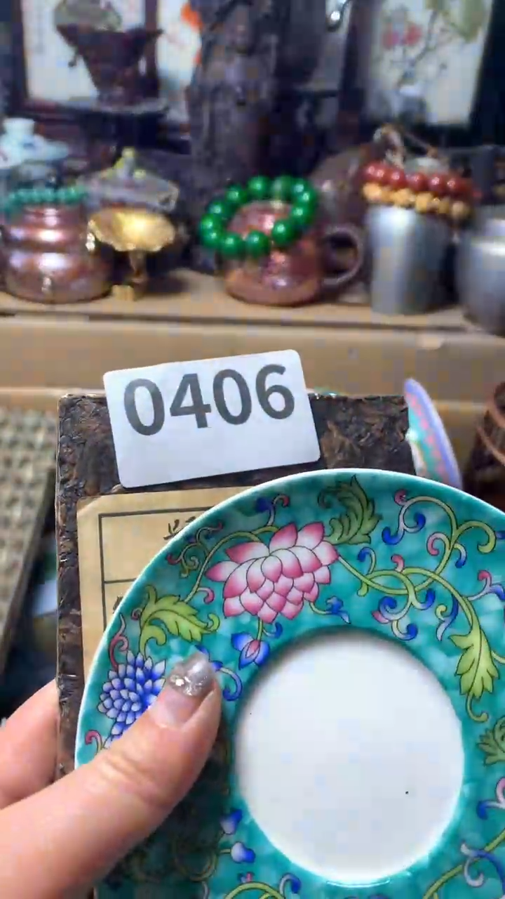 【闪购商品】瓷器默认微瑕瓷器