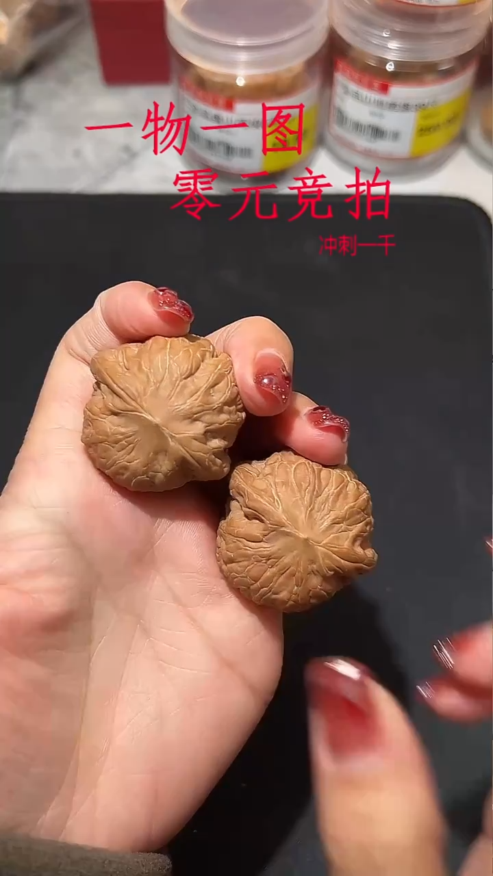 核桃百****?微修铁锤妹妹39