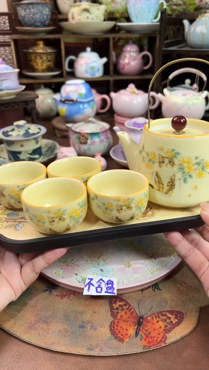 1壶4杯1个茶盘【喜欢再拍】