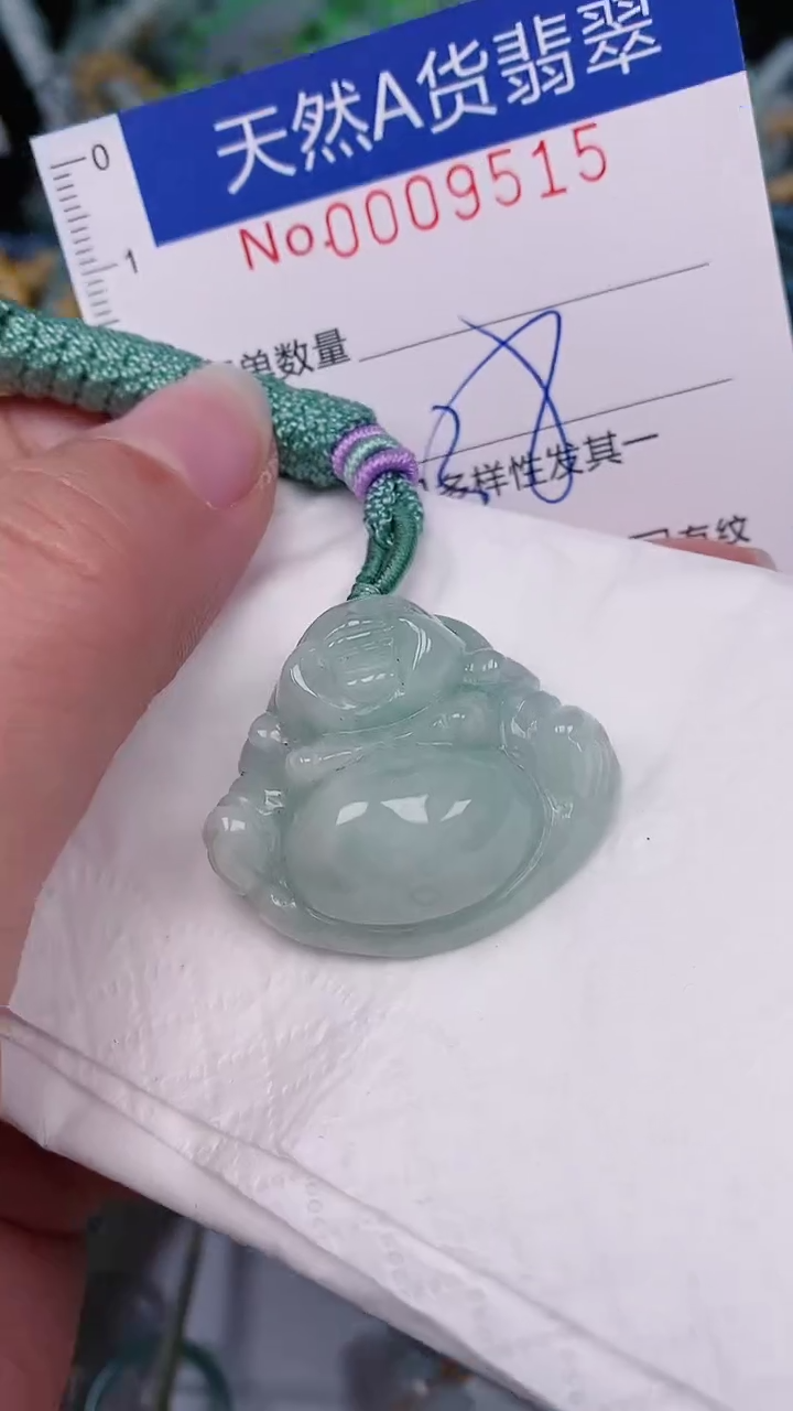 【闪购商品】翡翠颈饰未镶嵌00009515