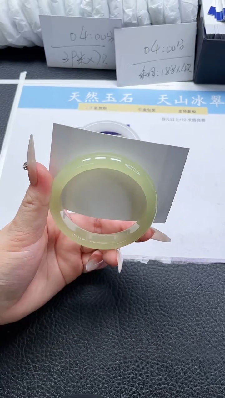 【闪购商品】石英质玉手镯未镶嵌302-59