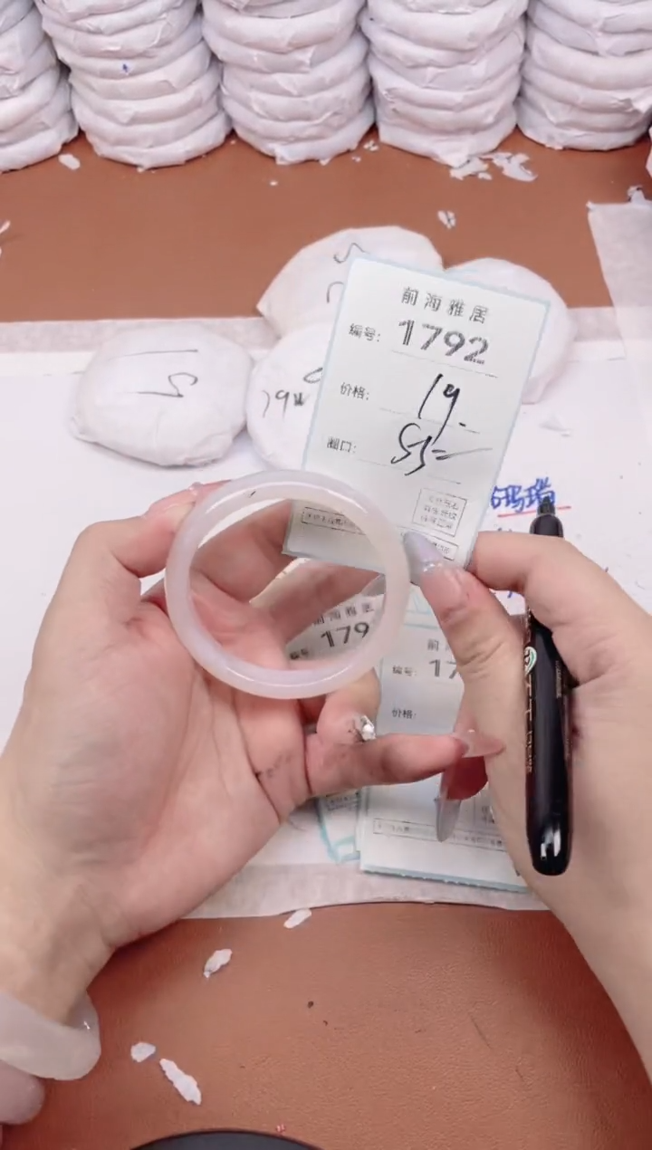 【闪购商品】玛瑙/玉髓手镯未镶嵌1791