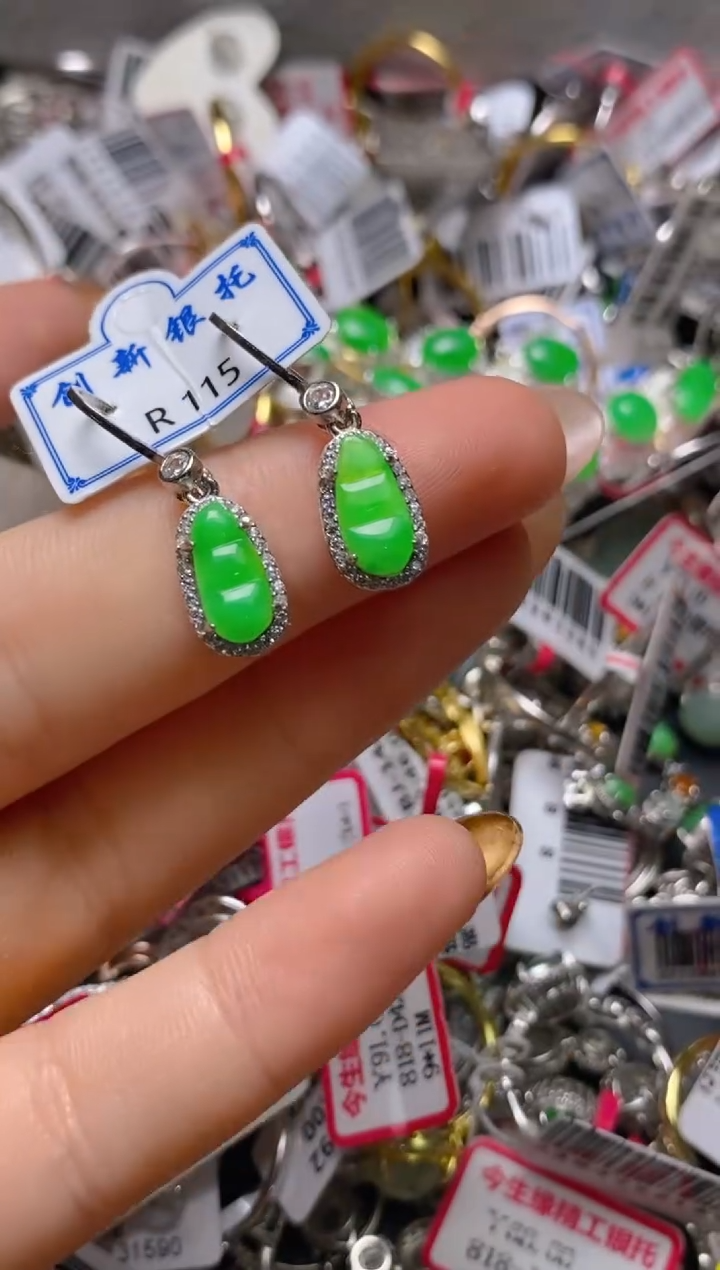 银S925镶嵌戒指翡翠百内无证书