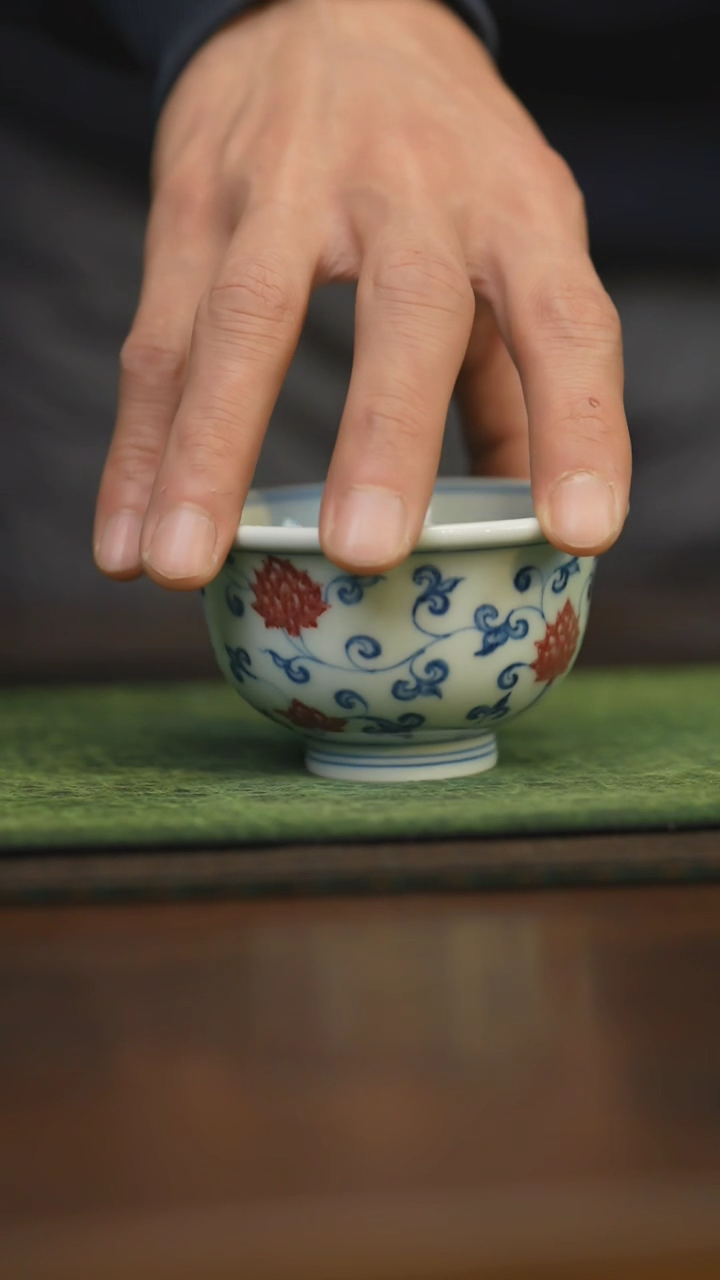 【闪购商品】杯柴窑青花破价福利