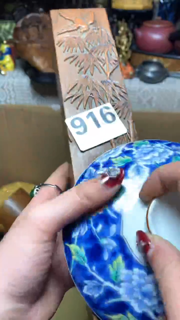 【闪购商品】瓷器默认微瑕瓷器