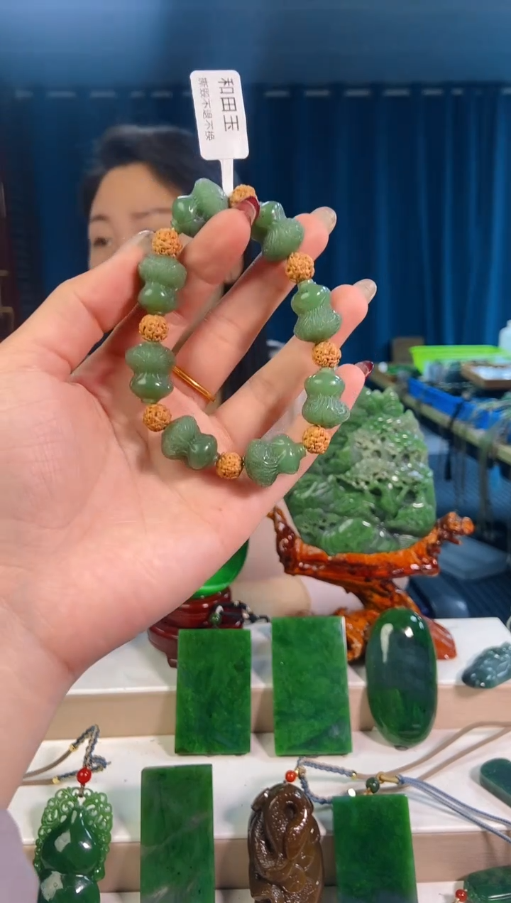 【闪购商品】和田玉挂件未镶嵌1