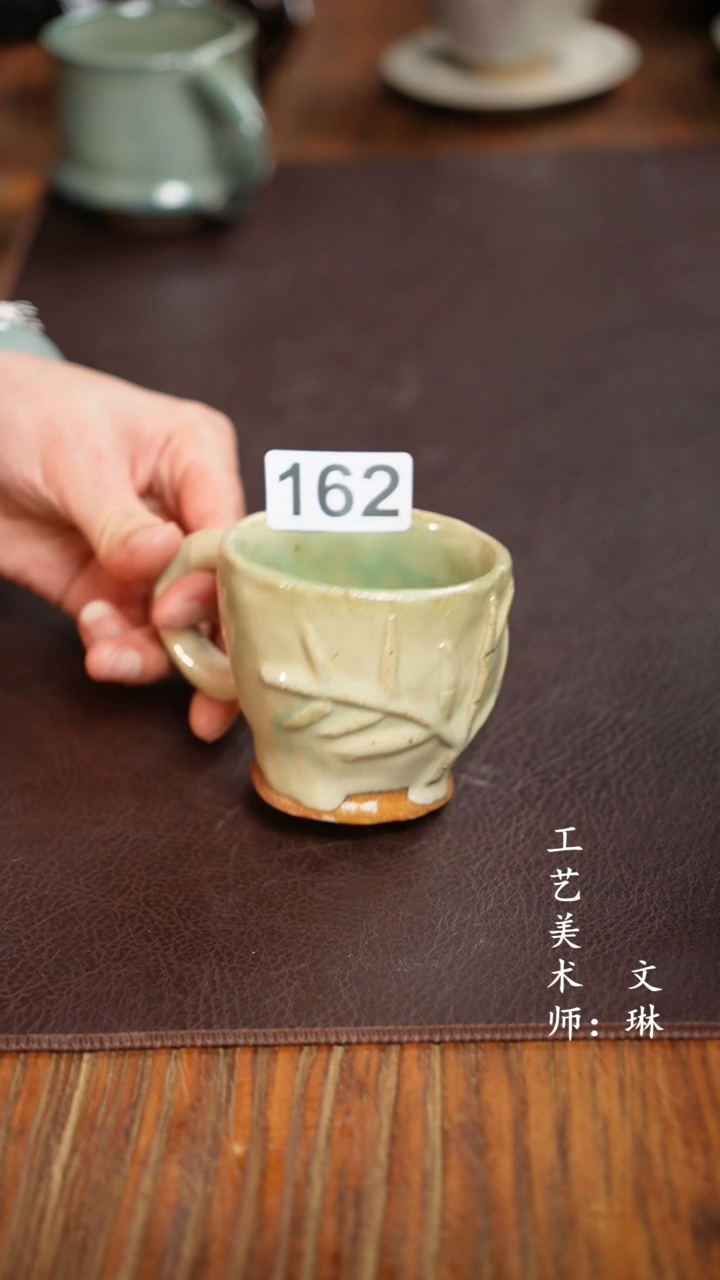 【闪购商品】【文琳甄选】华宁陶162