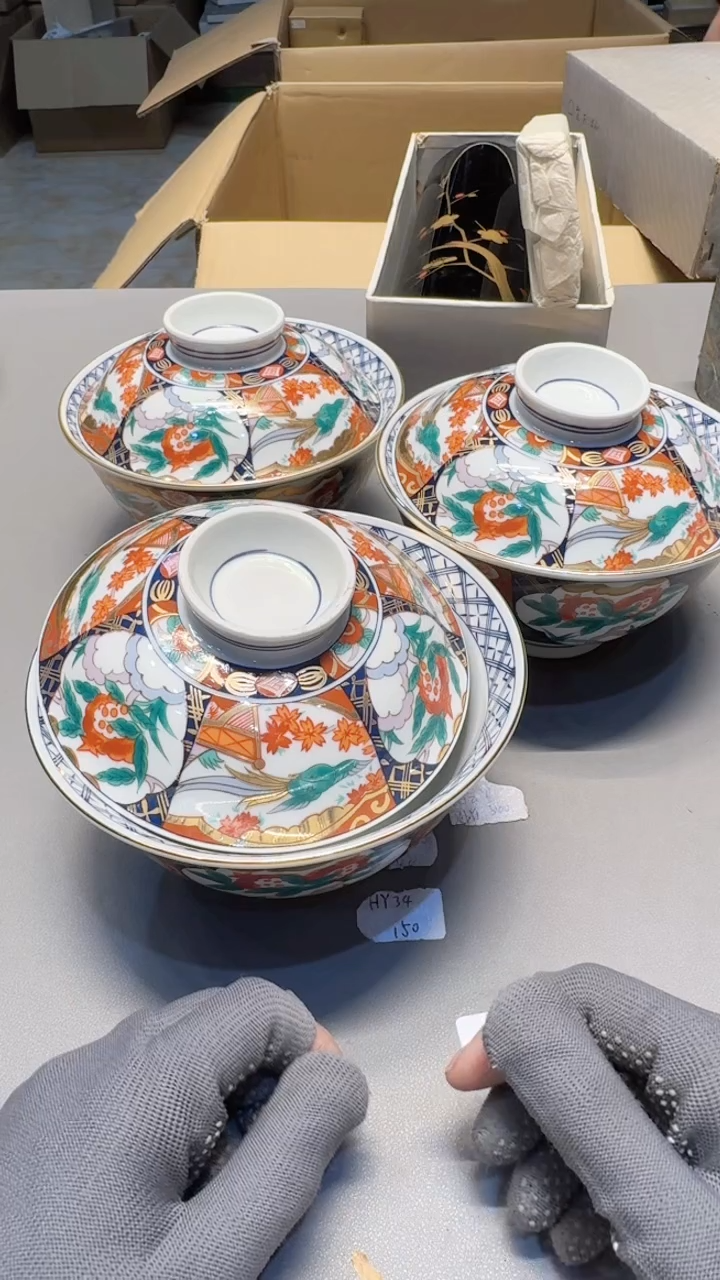 【闪购商品】新年快乐老板 一单一付 感谢支持