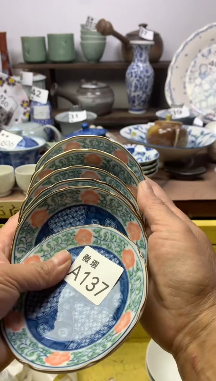 【闪购商品】瓷片明雅阁工艺品店