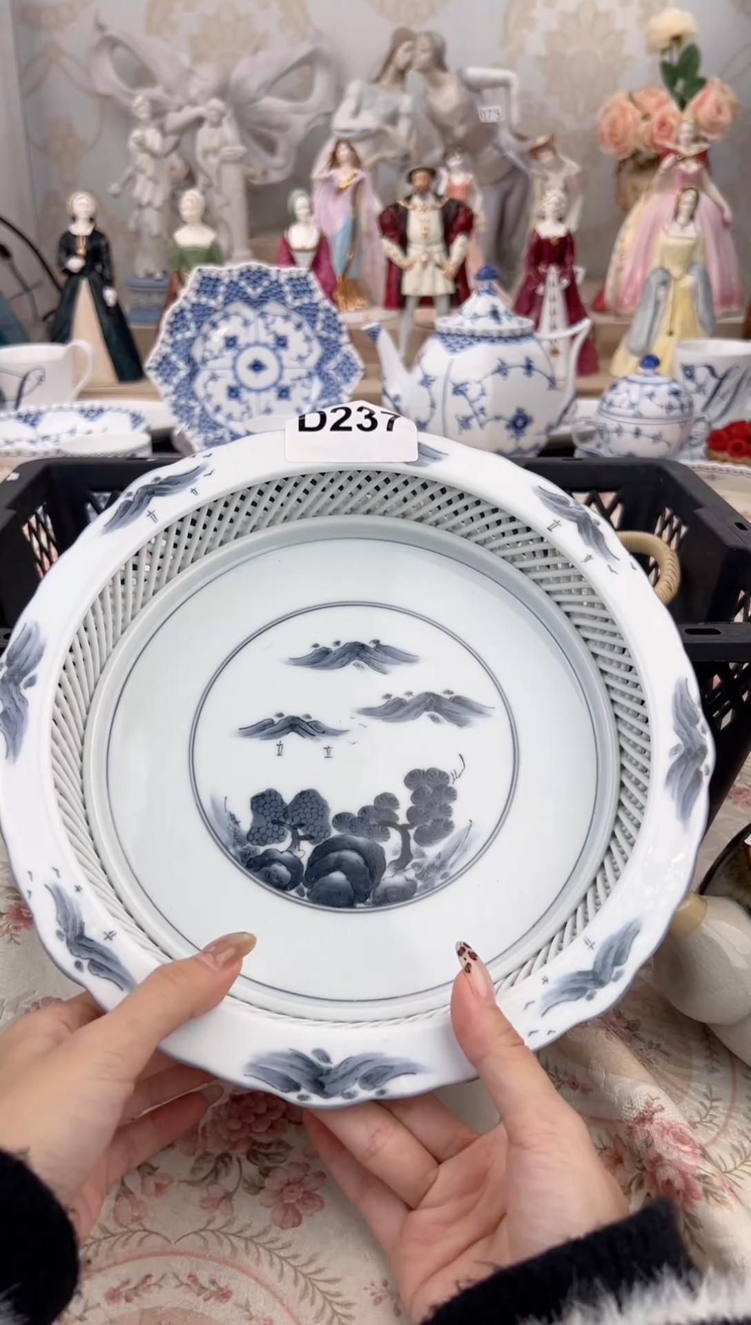 杯中古默认微瑕，新号开播，全场20包邮D237