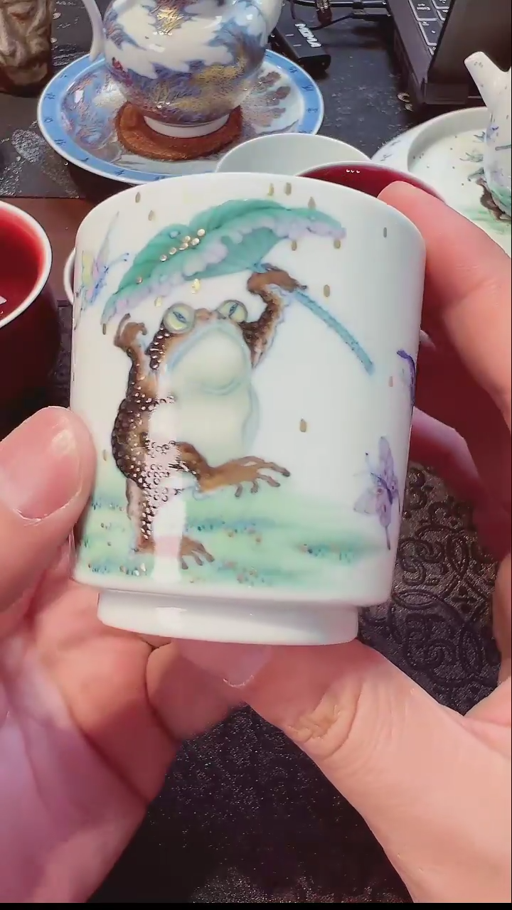 瓷清三 瓜瓜来财 主人杯