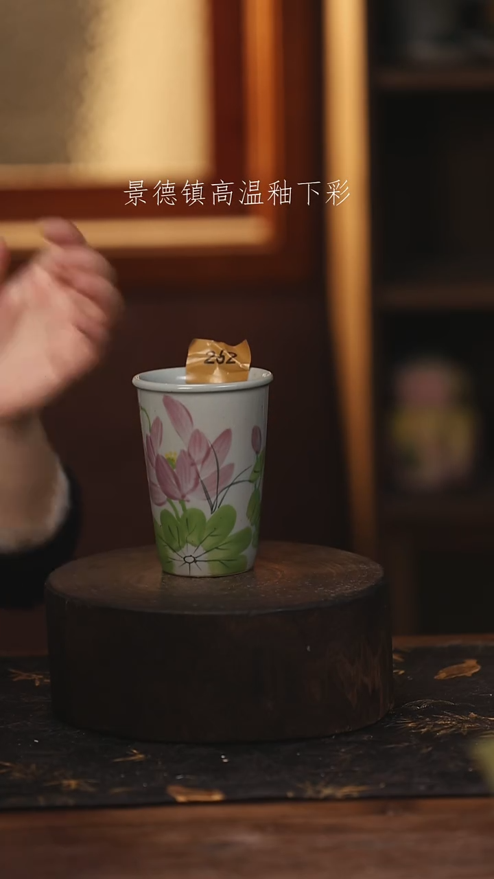陶瓷景德镇高温釉下手绘陶瓷@L262@