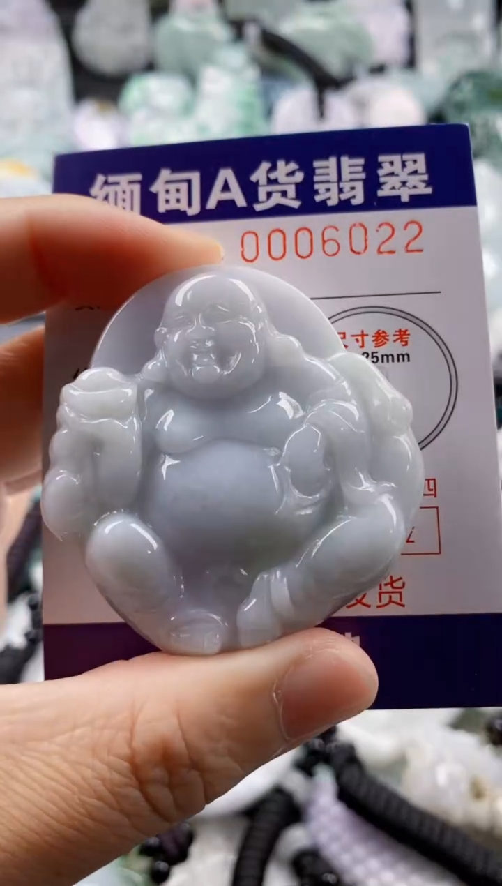 【闪购商品】翡翠吊坠(不含链)未镶嵌1