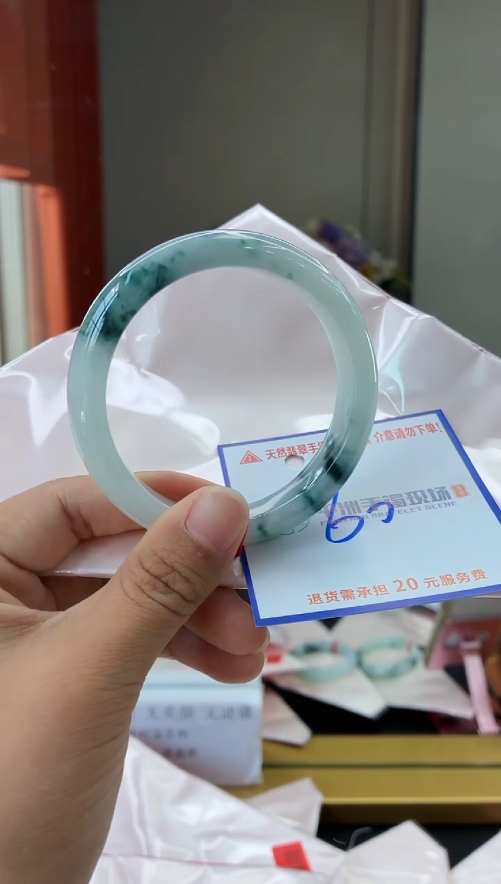未镶嵌手镯翡翠1111111111111111