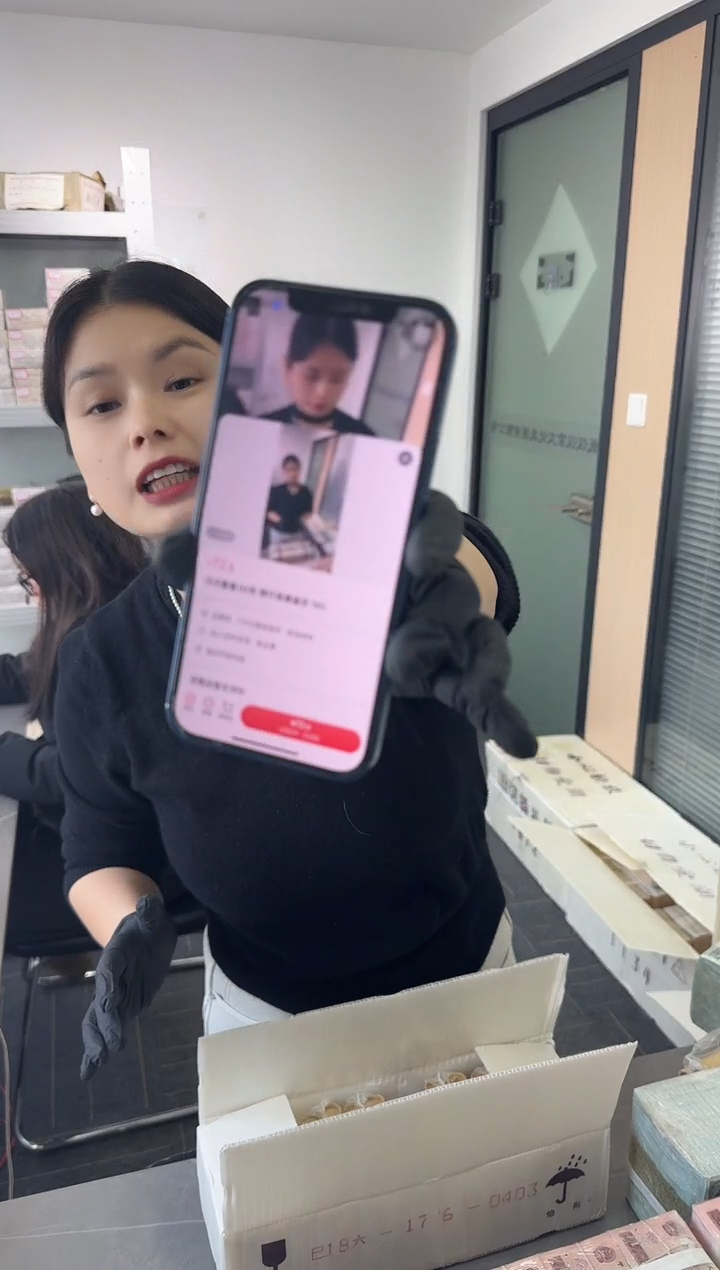 硬币整卷50枚 银行保真鉴定 185