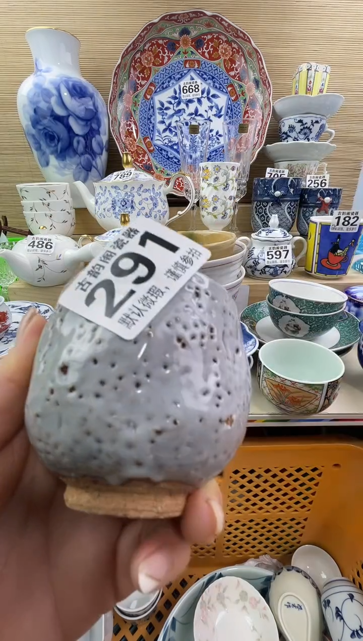 ·**·摆件瓷器瓷器瓷器