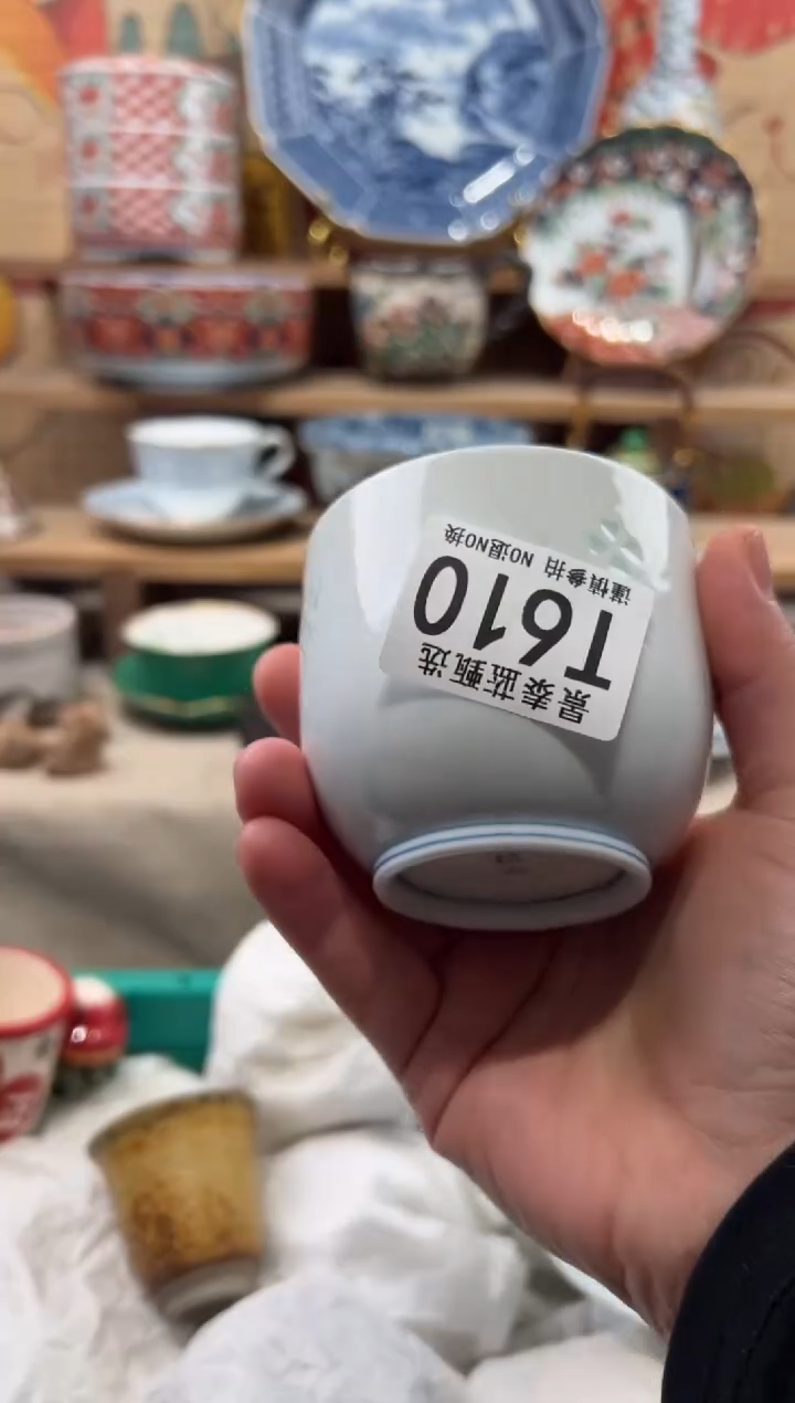 瓷片?*?瓷片------T610