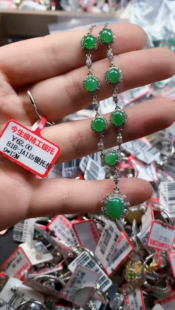 银S925镶嵌戒指翡翠天然A货缅甸翡翠