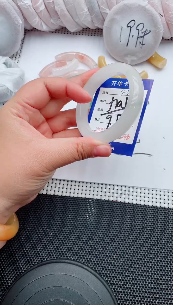 未镶嵌手镯石英质玉43-54-55