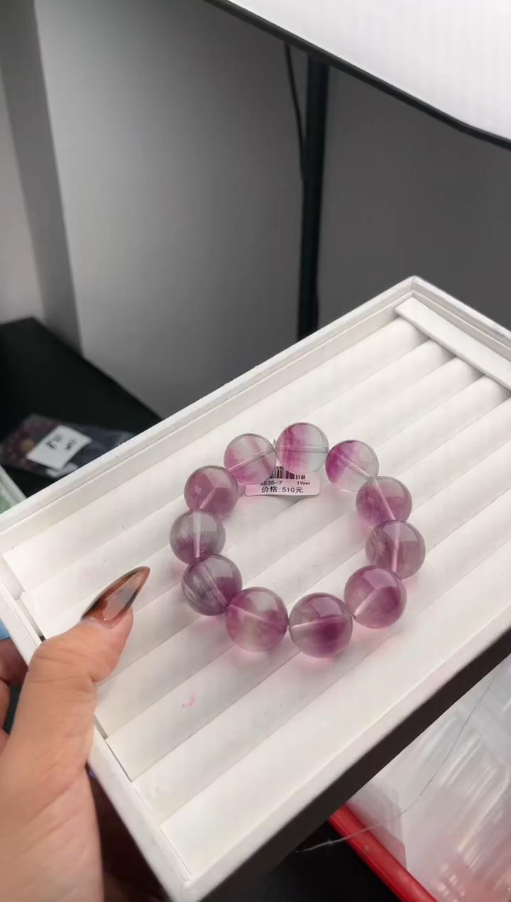 【闪购商品】萤石手链未镶嵌多样性发一紫萤石19mm