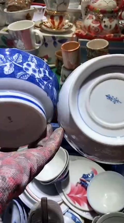 【闪购商品】瓷片6938755532314121676