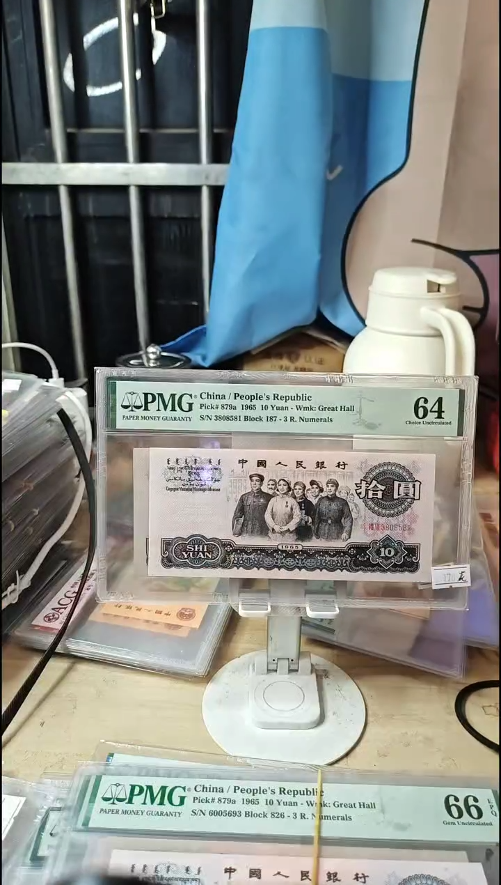 强荧光花开富贵64分3808581！