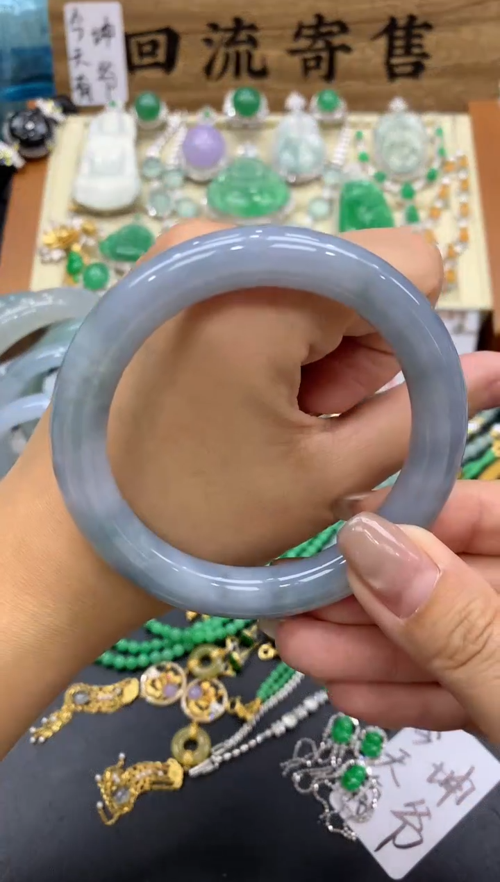 【闪购商品】翡翠手镯未镶嵌349-中国好珍宝